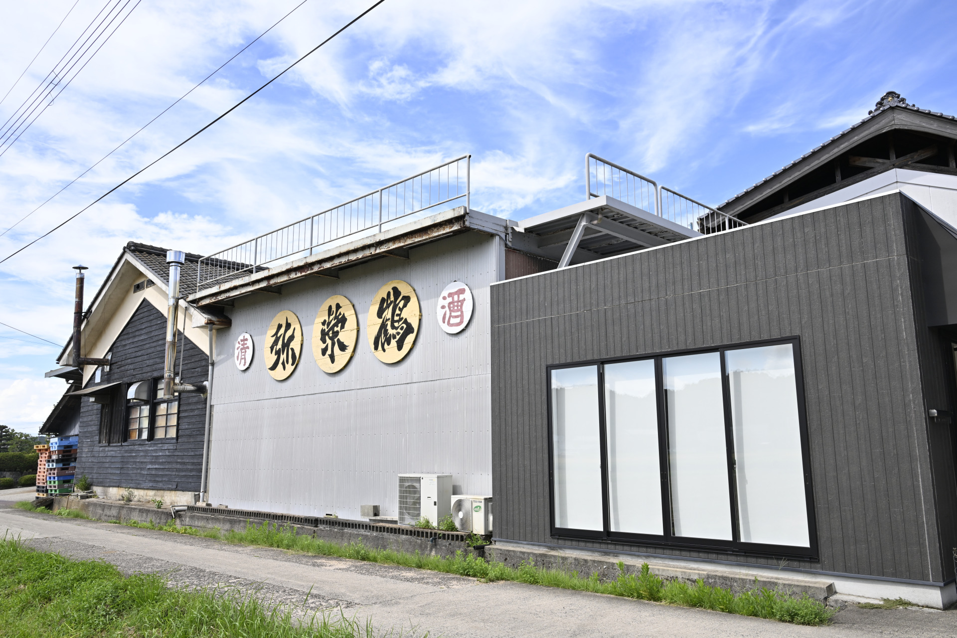 ■竹野酒造坐落于丹后半岛中央的京丹后弥荣町。