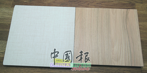 木条可做出布纹理（白）和木纹理效果。