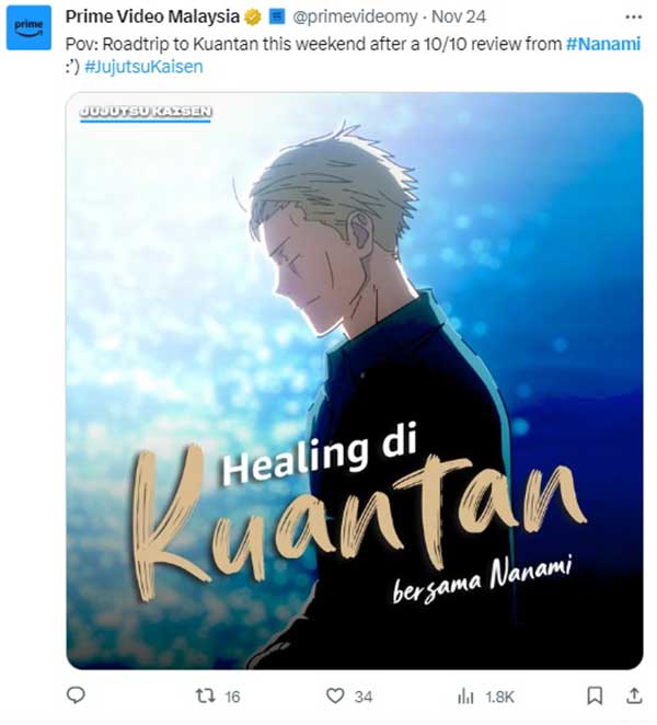 推特网友扬言看了最新集数后,要到关丹旅行。