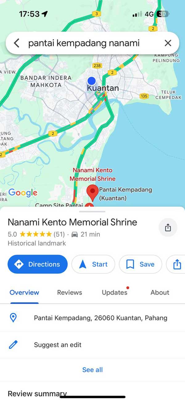 漫迷把关丹肯巴当海滩,标记为七海建人的纪念地。