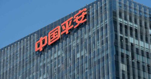 中国平安否认收购碧桂园 称不再持有股份