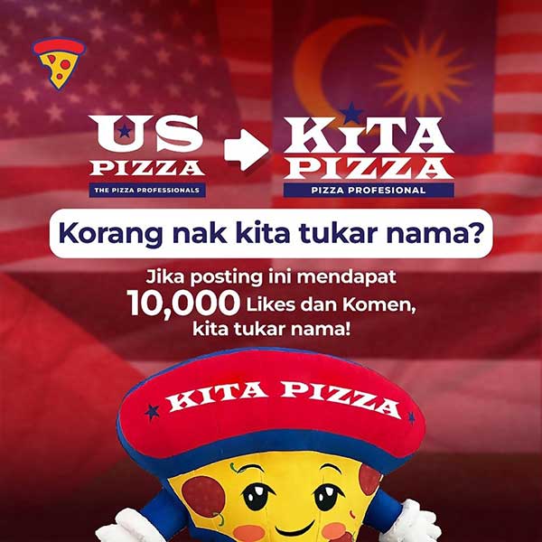 US Pizza进行网上民调，让顾客决定是否要改名。
