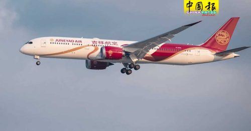 港飞南京航班 收炸弹威胁 急降广东