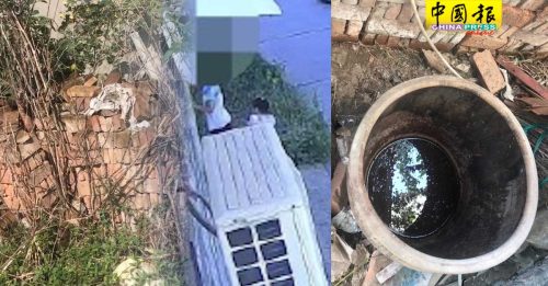 中國12歲男孩騙4歲女童  至荒廢菜園 推入糞缸窒息亡