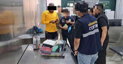 胃里藏1.66kg可卡因 非洲男入境泰国被捕