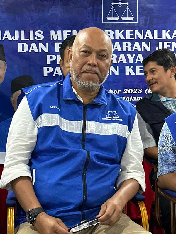 巫统甘马挽国席补选候选人丹斯里拉惹阿凡迪。