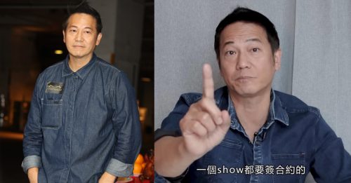 爆拍TVB处境剧最好赚   欧锦棠：月入过万