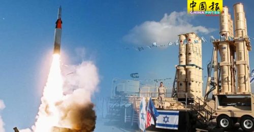 以色列“飞箭” 外太空拦下导弹