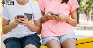 纽西兰现识字危机 全国学校 将禁手机