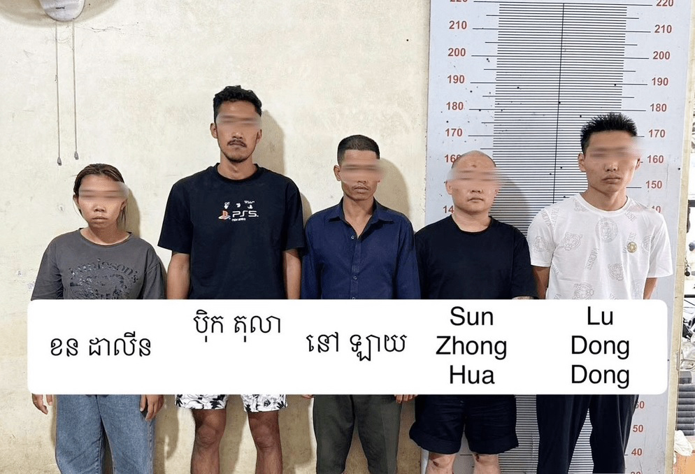 中国男子遭持枪绑架 柬警逮捕7人