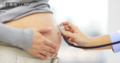 孕妇胚胎被判定无法存活 德州最高法院暂阻堕胎！