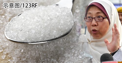 已向糖厂发出供应控制令 傅芝雅：确保佳节供充足