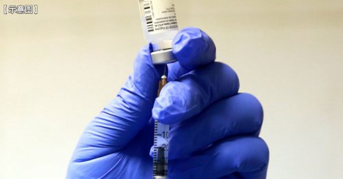 疫缠第四年｜私人诊所没疫苗库存 要接种 须到政府诊所