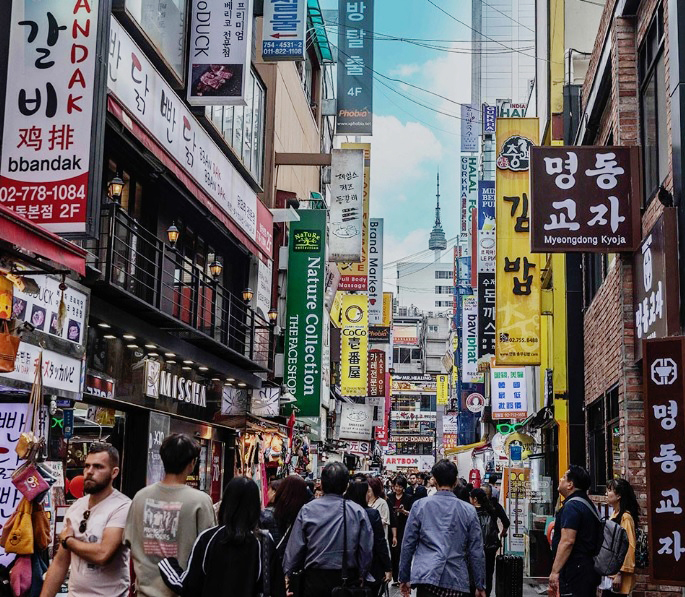 韩国2024年1月起 试点实施数码游牧签证制度