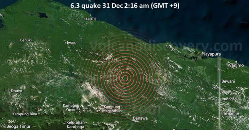 印尼巴布亚省6.3级地震