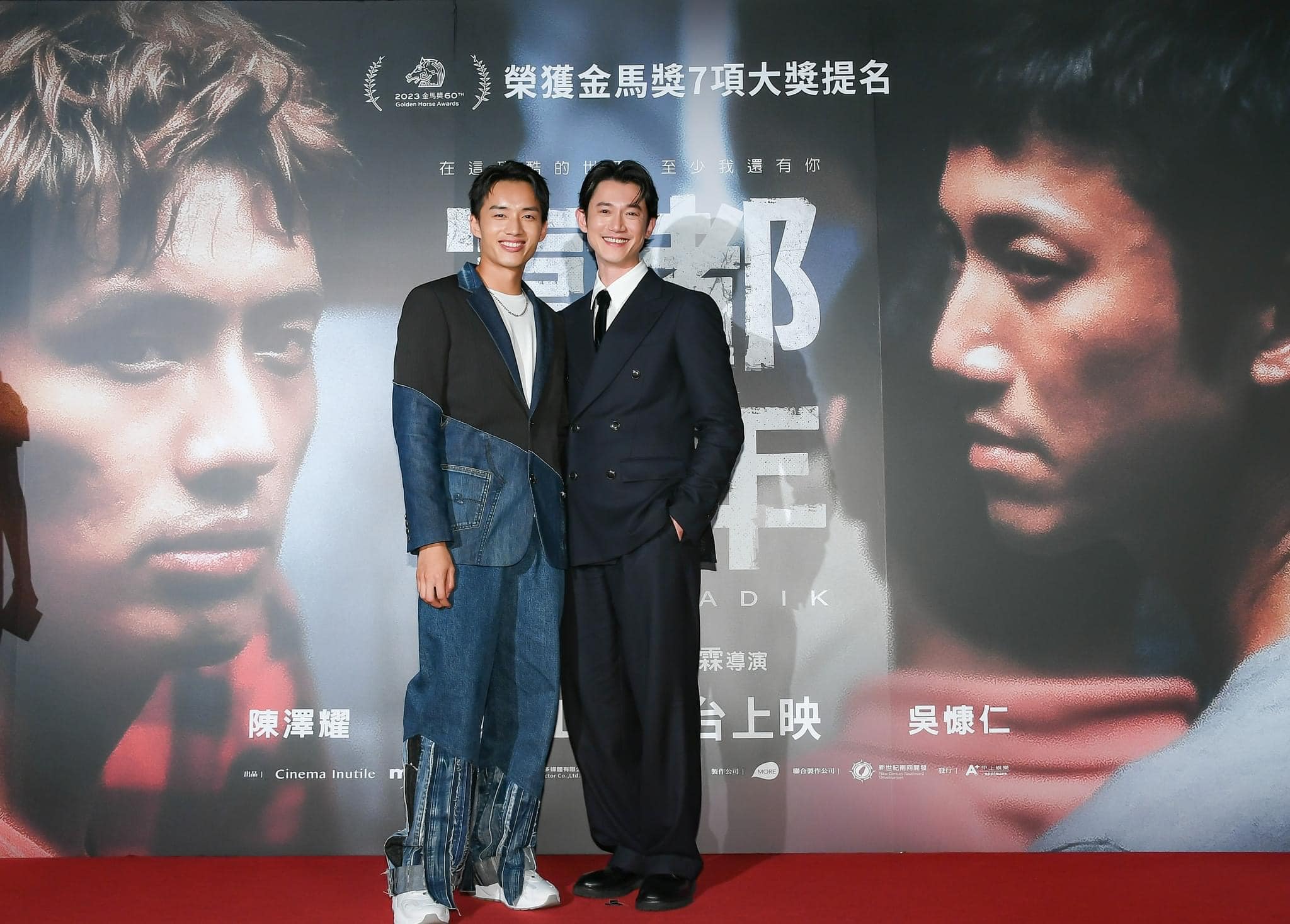 吴慷仁（左）和陈泽耀早前一起出席台湾首映礼。
