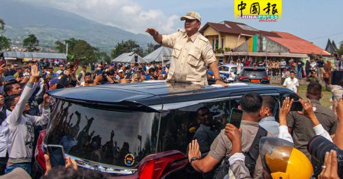 印尼总统选举民调  普拉博沃领先对手逾20%