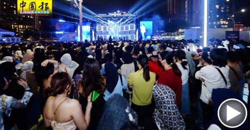 TRX跨年倒数演唱会  英韩等国艺人 热爆场