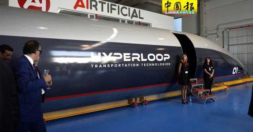 Hyperloop One倒闭 马斯克高铁梦碎