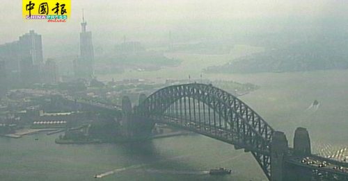 澳洲北部林火肆虐  悉尼空气素质差