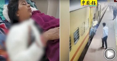 趕上火車卻墜月台縫 母仍急保懷中嬰兒
