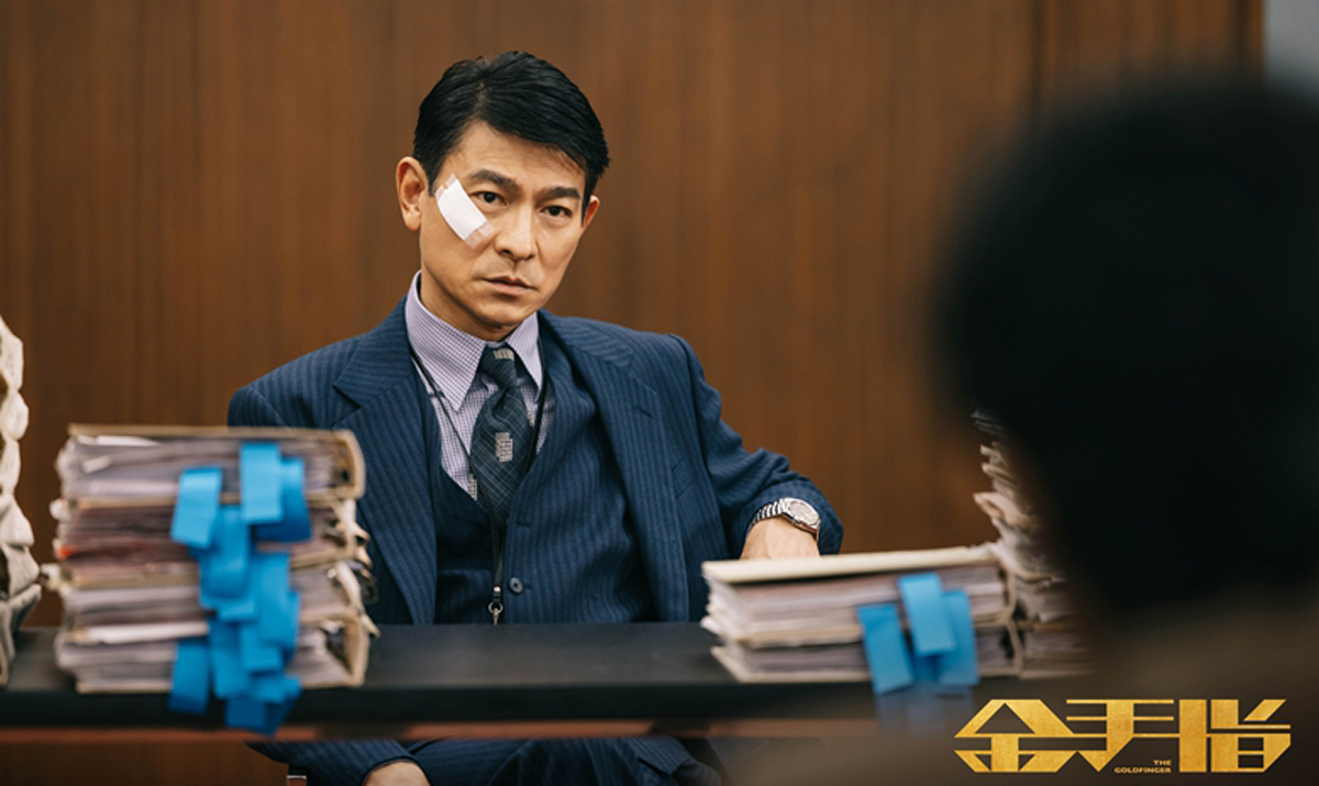 刘德华扮演的廉政公署高级调查主任刘启源，其角色原型是当时负责调查佳宁集团案的调查官朱敏健。