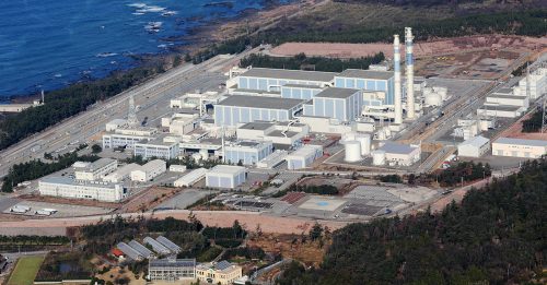 日本强震｜不是3500公升 志贺核电厂漏油近2万公升