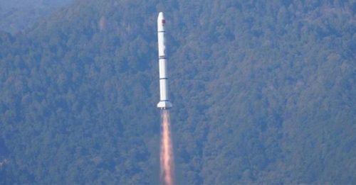 中国发射爱因斯坦探针卫星 台湾发警报 Missile引关注