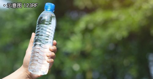 瓶装水含塑料微粒 每公升24万颗