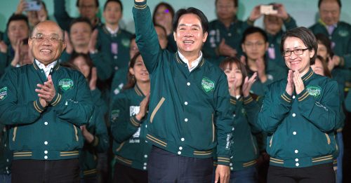 台湾总统选举｜赖清德得票率40% 蓝白总得票836万