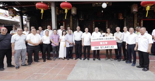 40年前“挽救三宝山”基金 行动党今正式移交青云亭