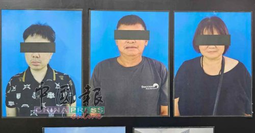 华裔母子结伙男子 住家藏百万毒品 5子弹