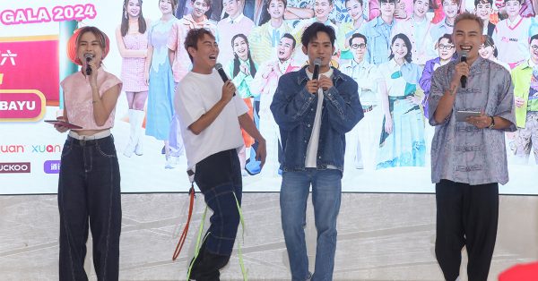 《Astro开心龙龙way新春跨年派对》由培永（左2）和赖宇涵联手担任制作人。