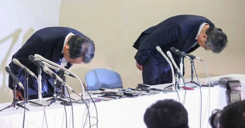 政治献金疑云笼罩 日本自民党安倍派宣布解散