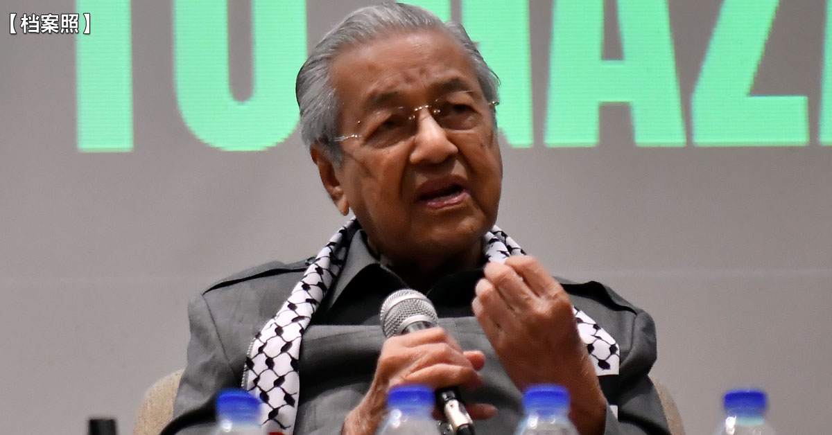 马哈迪, Mahathir,