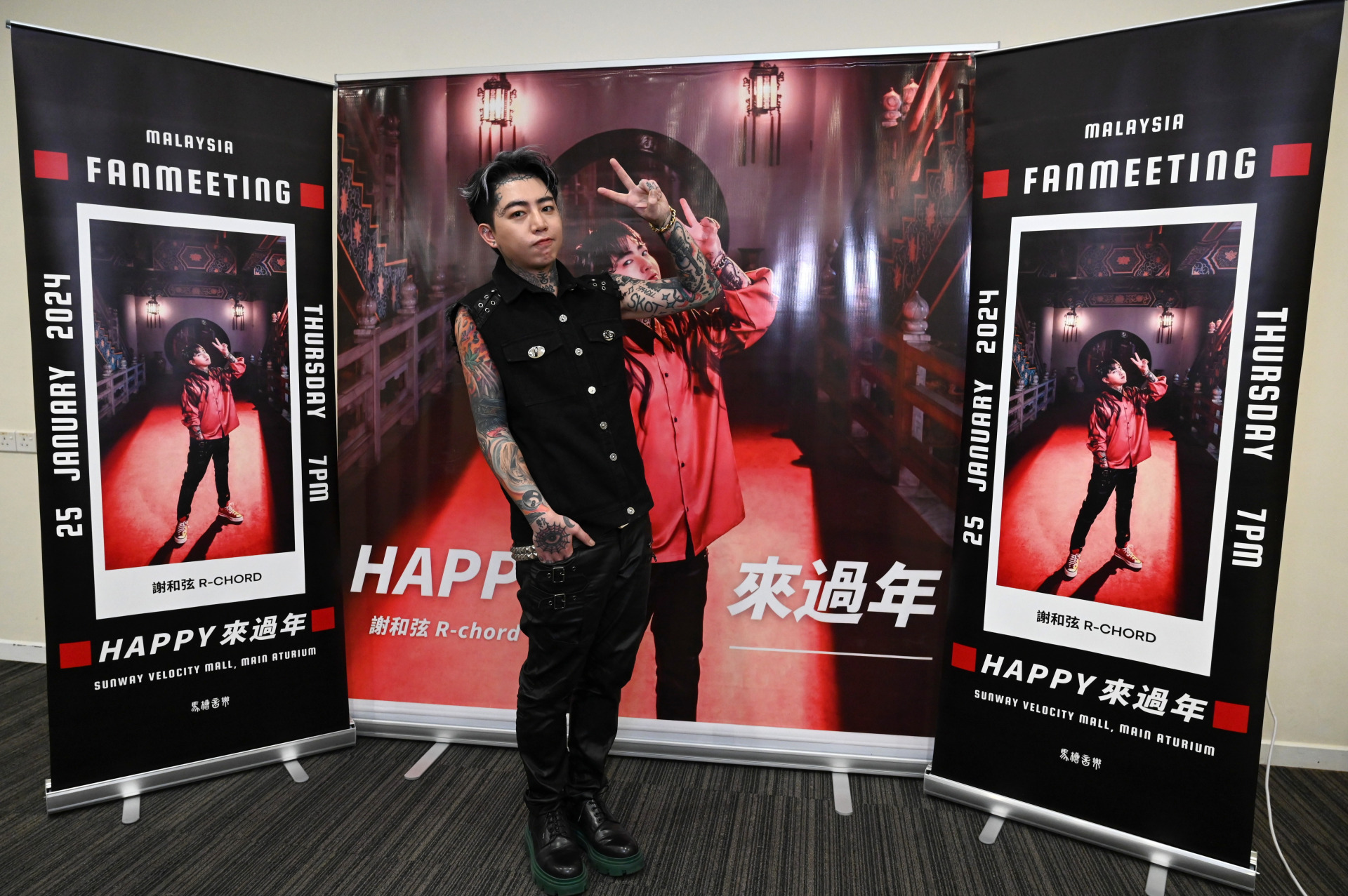谢和弦带着新年歌《Happy来过年》来马宣传。
