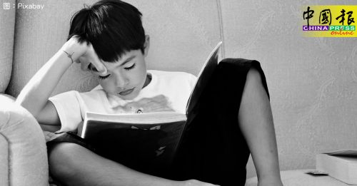 明志有道｜林明志：读书是建立孩子思维能力