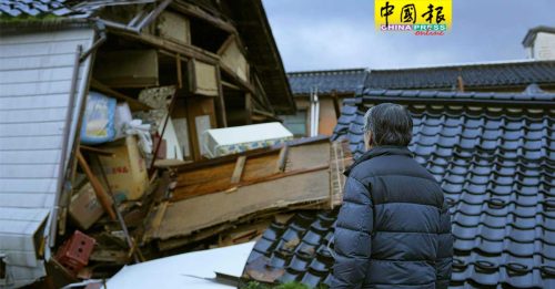 日本强震｜住宅财产损失惨重 保险理赔估计近300亿