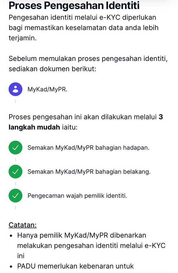 在使用手机扫描二维码后，民众可根据有关指示，完成“了解您的客户”验证，包括上载身分证（前后）和自拍照。