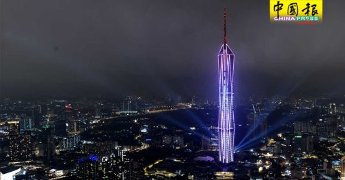 全球第二高楼 默迪卡118开幕了