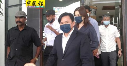 杨祖强被控性侵｜上诉庭301裁决