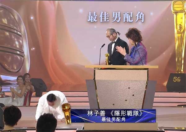 林子善首夺奖特别跪地谢父母。