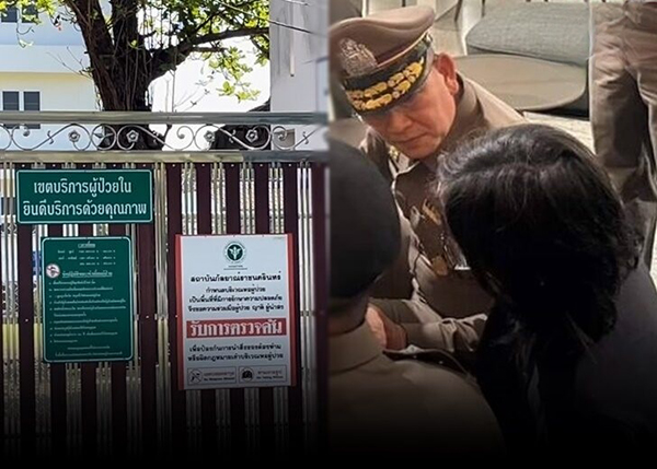 曼谷商场夺命枪击案