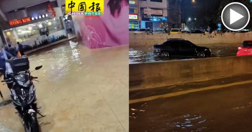 蒲种IOI购物广场  又一雨成灾！