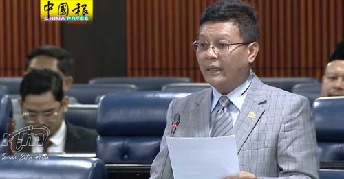 第6名土团党国会议员  表态挺安华