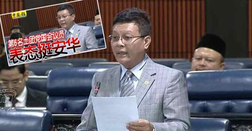 土团今晚开会 商祖卡比礼支持安华后果