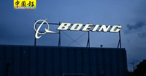 波音737工厂 明停工1天
