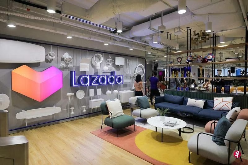 Lazada发言人指出，公司正积极调整工作团队以让公司适应更灵活、更精简的工作方式应对未来的业务要求。