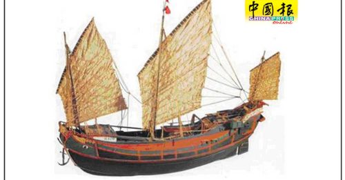 误将中国福船当马来戎克船 法历史学家指博大2学者 “学术水平这么低，羞耻”