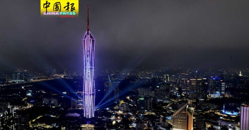 默迪卡118东南亚最高观景台  今年第4季开放